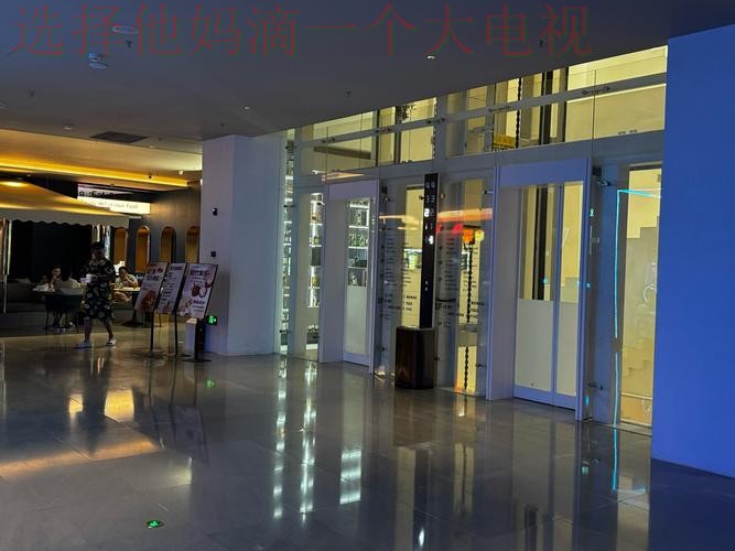 M6娱乐综合版全新体验