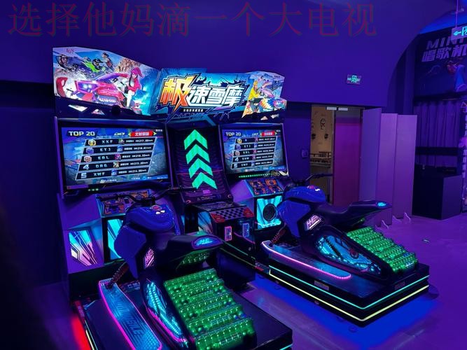 M6娱乐综合版全新体验