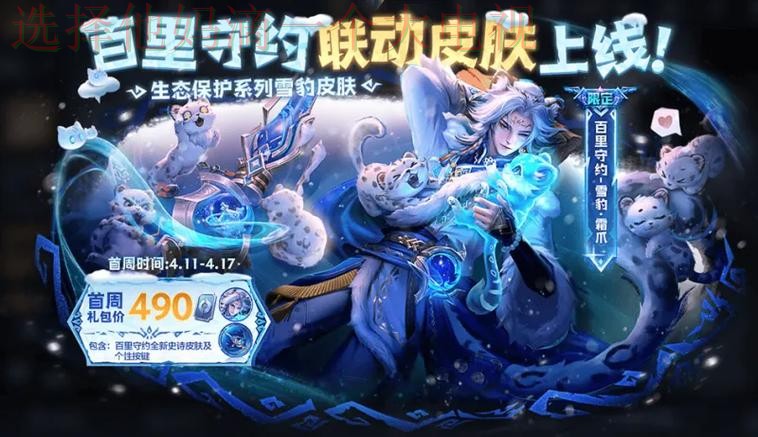 爱游戏娱乐APP官网下载入口 爱游戏娱乐APP官网下载入口