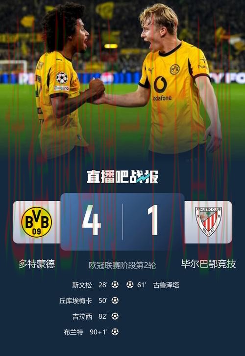 凯时体育网页版入口 凯时体育网页版入口