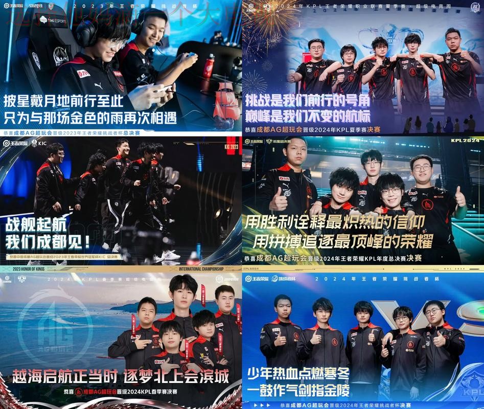 AG体育网页版在线娱乐平台