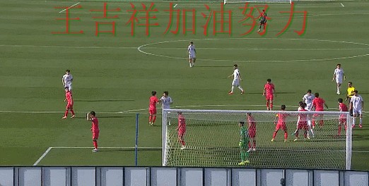 亚洲杯转会动态追踪：中国羽毛球队主场取胜延续连胜势头